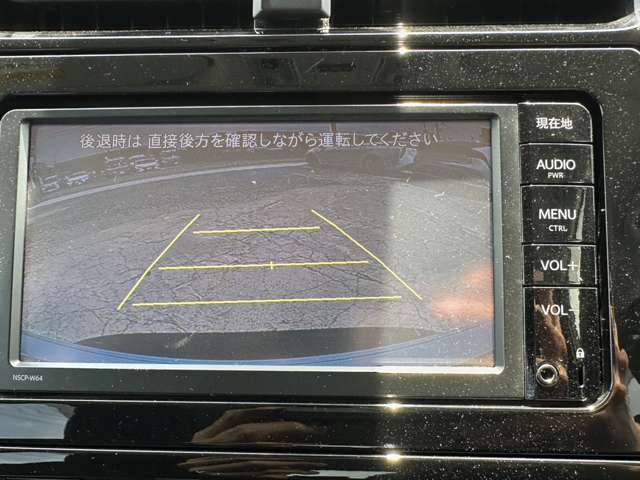 トヨタ プリウス １．８ Ｓ H28年 (関東) 99