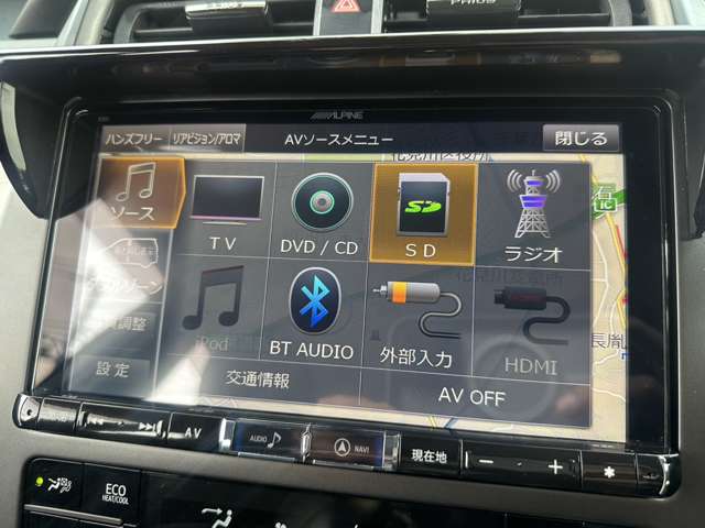 トヨタ プリウスＰＨＶ １．８ Ｓ H29年 (関東) 99
