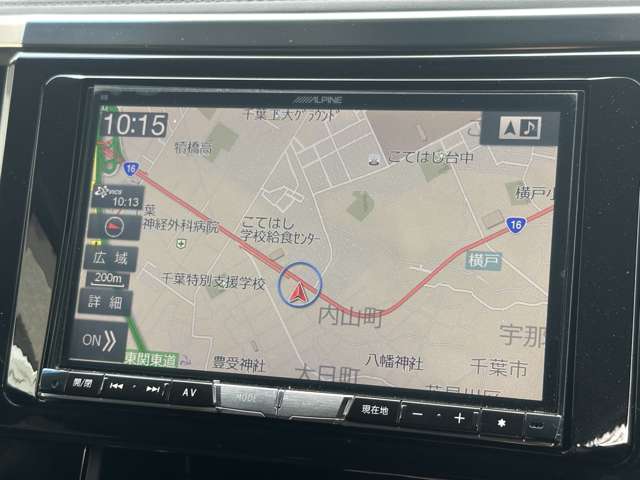 トヨタ ヴェルファイア ２．５ Ｚ H28年 (関東) 99