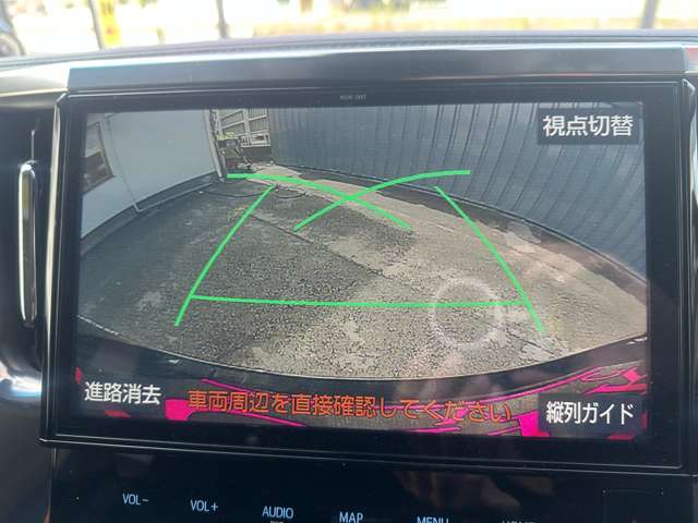 トヨタ ヴェルファイア ２．５ Ｚ Ａエディション R1年 (関東) 99