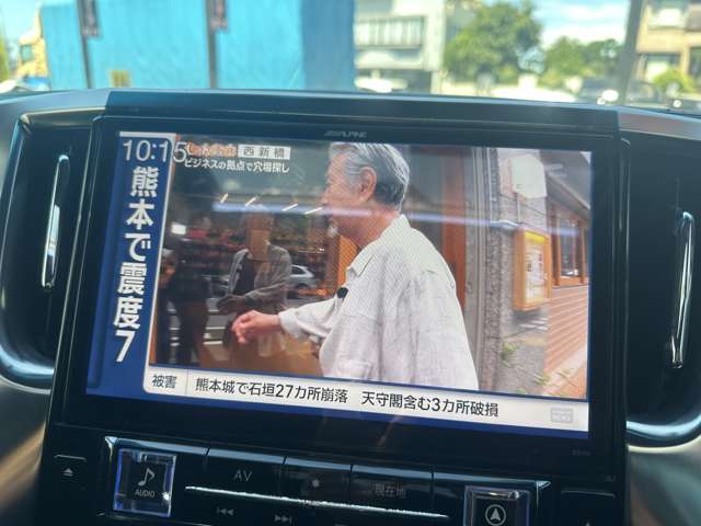 トヨタ ヴェルファイア ２．５ Ｚ Ａエディション ゴールデンアイズ H29年 (関東) 99