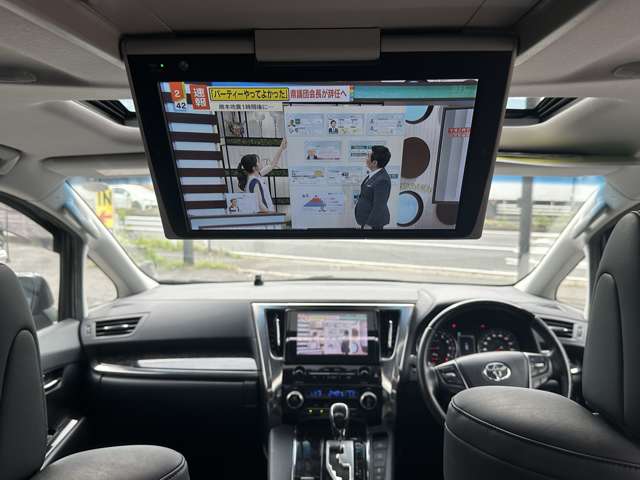 トヨタ ヴェルファイア ２．５ Ｚ Ｇエディション R2年 (関東) 99