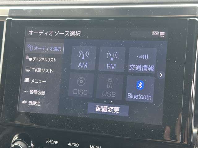 トヨタ ヴェルファイア ２．５ Ｚ Ｇエディション R2年 (関東) 99