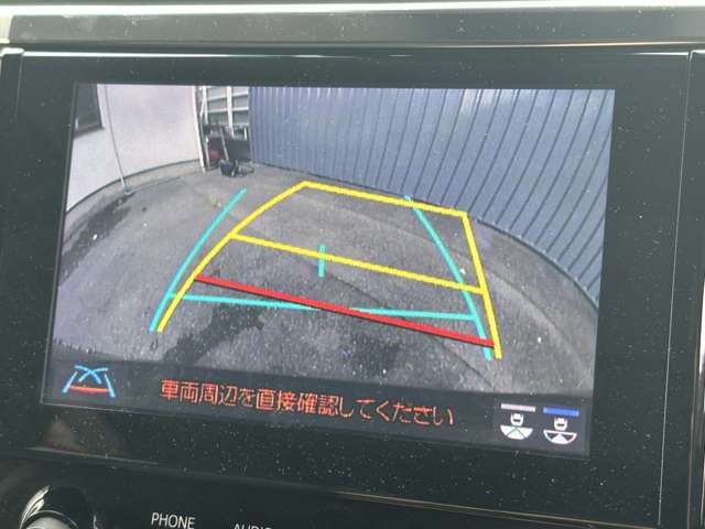 トヨタ ヴェルファイア ２．５ Ｚ Ｇエディション R2年 (関東) 99