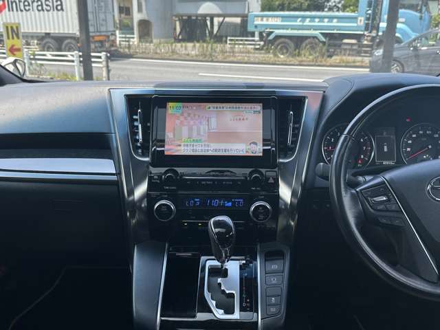 トヨタ ヴェルファイア ２．５ Ｚ Ａエディション ゴールデンアイズ H29年 (関東) 99