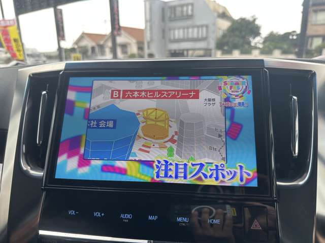 トヨタ ヴェルファイア ２．５ Ｚ Ａエディション H30年 (関東) 99