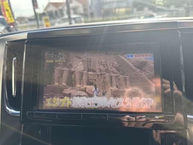 トヨタ ヴェルファイア ２．５ Ｚ Ａエディション H28年 (関東) 99