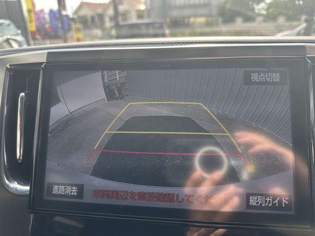 トヨタ ヴェルファイア ２．５ Ｚ Ｇエディション H28年 (関東) 99