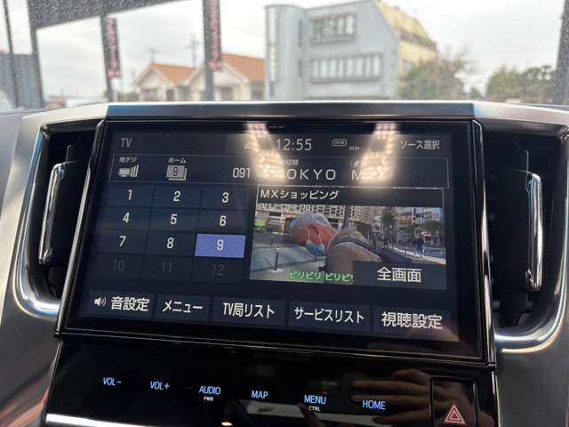 トヨタ ヴェルファイア ２．５ Ｚ Ａエディション R1年 (関東) 99