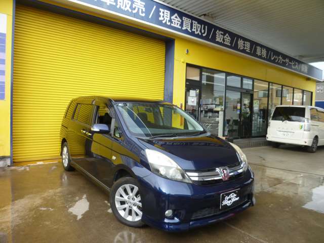 トヨタ アイシス ２．０ プラタナ Ｖセレクション H25年 (関東) 99