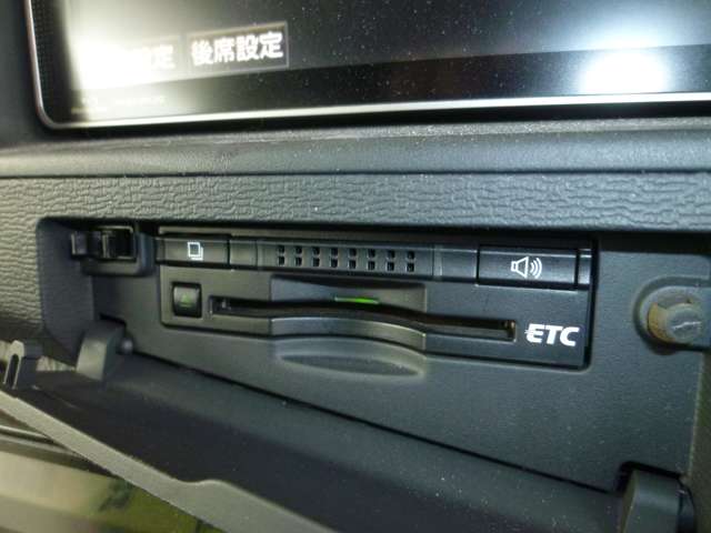 トヨタ アイシス ２．０ プラタナ Ｖセレクション H25年 (関東) 99