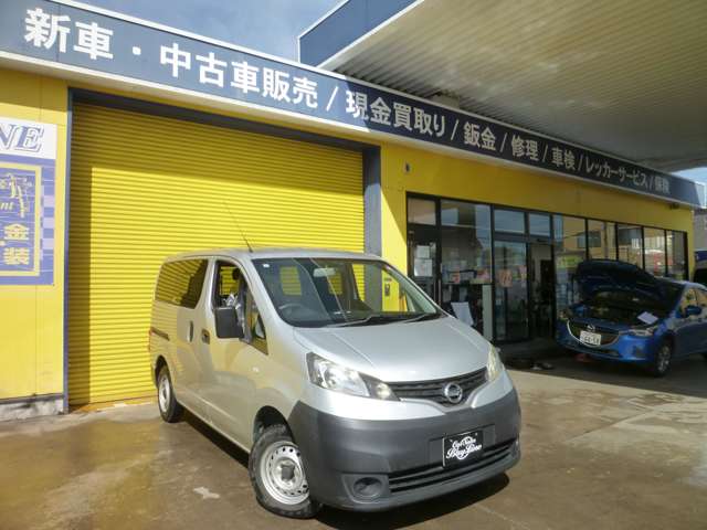 日産 ＮＶ２００バネットバン １．６ ＤＸ H26年 (関東) 99