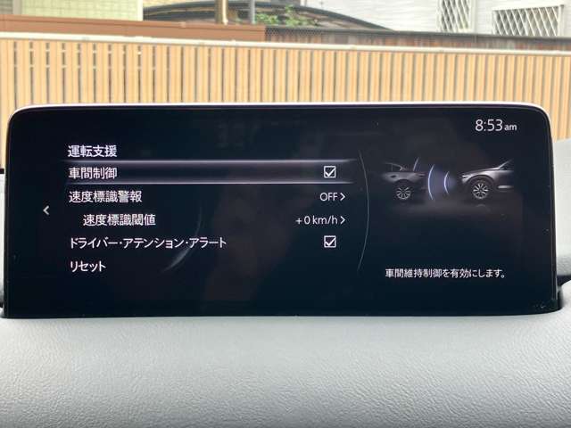 マツダ ＣＸ−５ ２．２ ＸＤ レトロスポーツエディション ディーゼルターボ R5年 (関東) 99