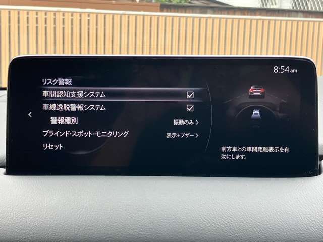 マツダ ＣＸ−５ ２．２ ＸＤ レトロスポーツエディション ディーゼルターボ R5年 (関東) 99