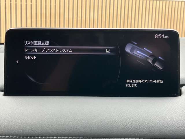 マツダ ＣＸ−５ ２．２ ＸＤ レトロスポーツエディション ディーゼルターボ R5年 (関東) 99