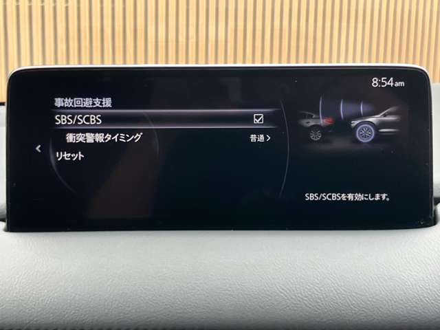 マツダ ＣＸ−５ ２．２ ＸＤ レトロスポーツエディション ディーゼルターボ R5年 (関東) 99