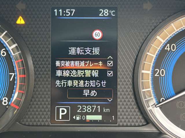 三菱 ｅＫクロス　スペース ６６０ Ｇ プラス エディション R4年 (関東) 99