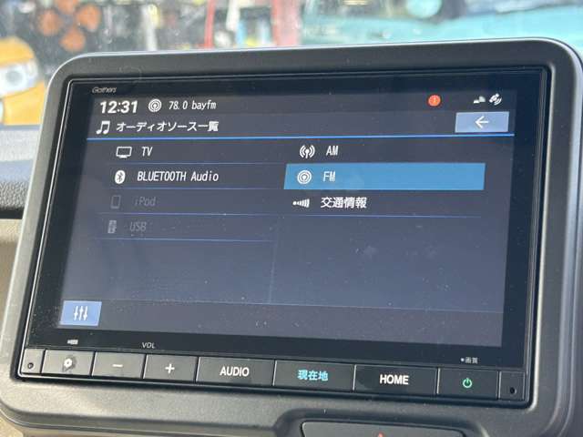 ホンダ Ｎ　ＢＯＸ ６６０ R6年 (関東) 99