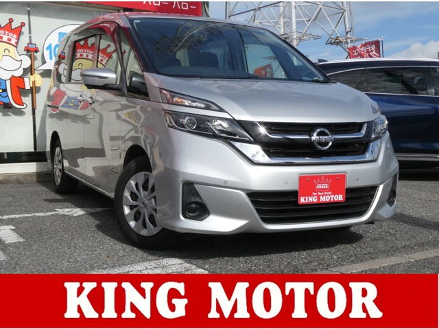 日産 セレナ ２．０ Ｘ H28年 (関東) 99