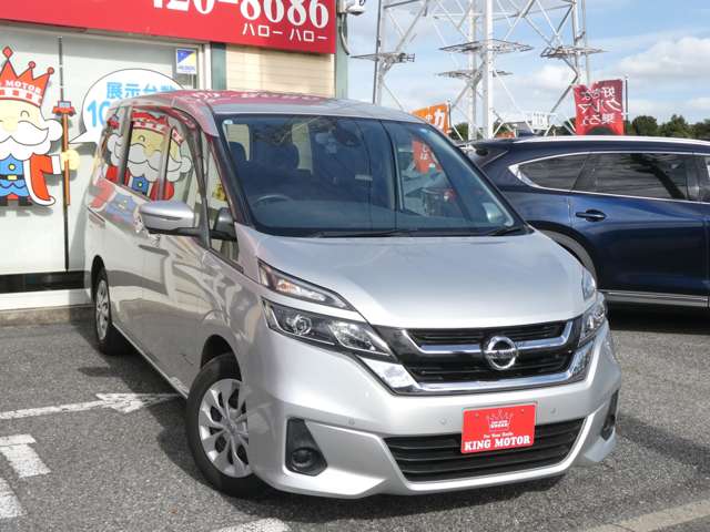 日産 セレナ ２．０ Ｘ H28年 (関東) 99