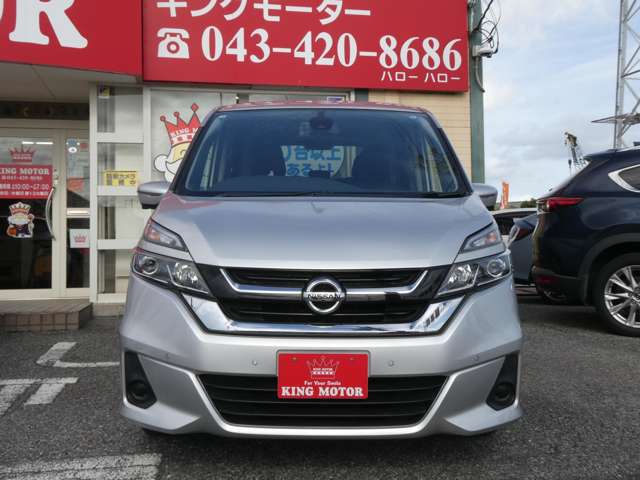 日産 セレナ ２．０ Ｘ H28年 (関東) 99