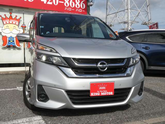 日産 セレナ ２．０ Ｘ H28年 (関東) 99