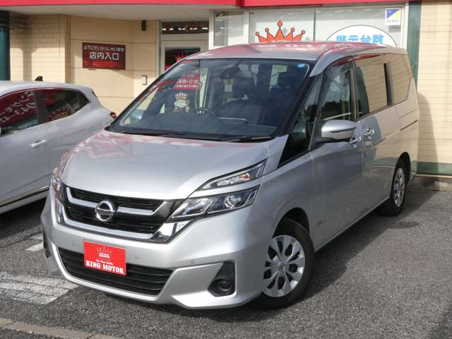 日産 セレナ ２．０ Ｘ H28年 (関東) 99