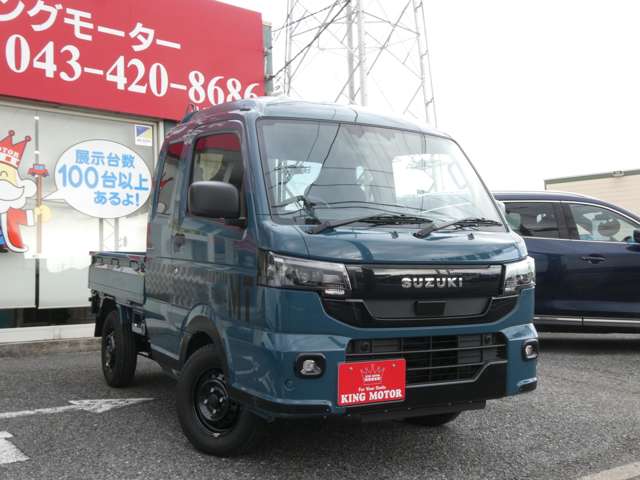 スズキ キャリイトラック ６６０ スーパーキャリイ Ｘリミテッド ３方開 ４ＷＤ R8年 (関東) 99