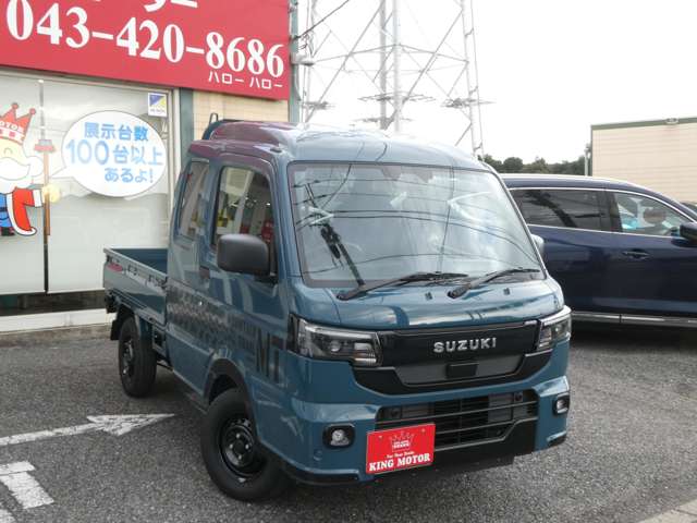 スズキ キャリイトラック ６６０ スーパーキャリイ Ｘリミテッド ３方開 ４ＷＤ R8年 (関東) 99