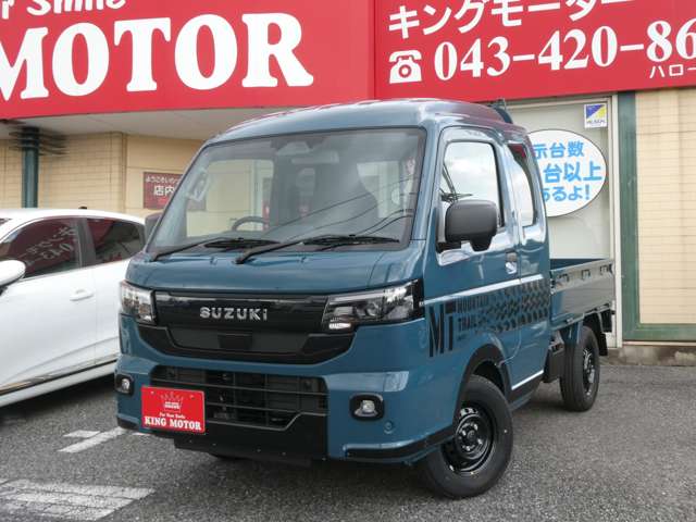 スズキ キャリイトラック ６６０ スーパーキャリイ Ｘリミテッド ３方開 ４ＷＤ R8年 (関東) 99