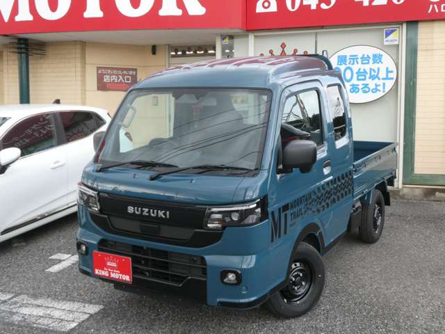 スズキ キャリイトラック ６６０ スーパーキャリイ Ｘリミテッド ３方開 ４ＷＤ R8年 (関東) 99