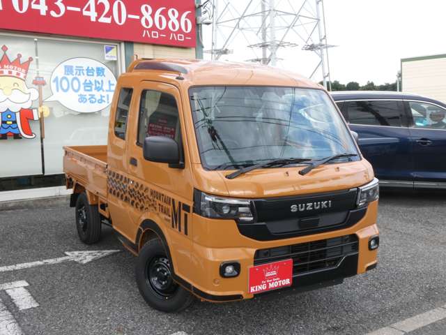 スズキ キャリイトラック ６６０ スーパーキャリイ Ｘリミテッド ３方開 ４ＷＤ R8年 (関東) 99