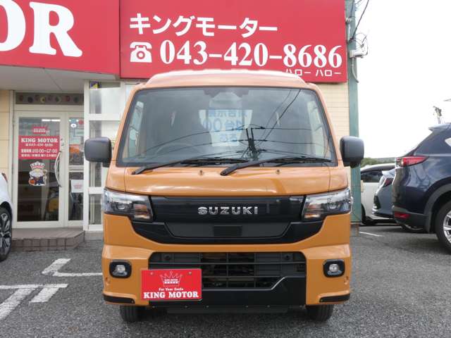 スズキ キャリイトラック ６６０ スーパーキャリイ Ｘリミテッド ３方開 ４ＷＤ R8年 (関東) 99
