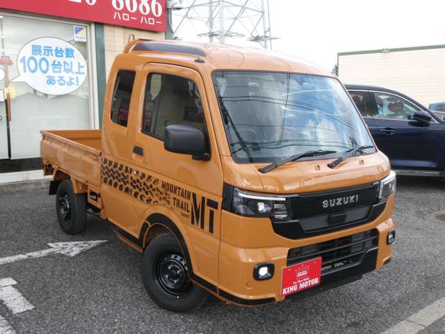 スズキ キャリイトラック ６６０ スーパーキャリイ Ｘリミテッド ３方開 ４ＷＤ R8年 (関東) 99