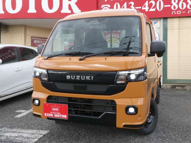 スズキ キャリイトラック ６６０ スーパーキャリイ Ｘリミテッド ３方開 ４ＷＤ R8年 (関東) 99
