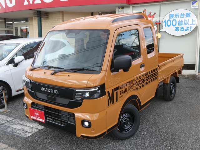 スズキ キャリイトラック ６６０ スーパーキャリイ Ｘリミテッド ３方開 ４ＷＤ R8年 (関東) 99