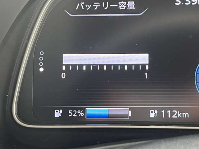 日産 リーフ Ｇ R1年 (関東) 99