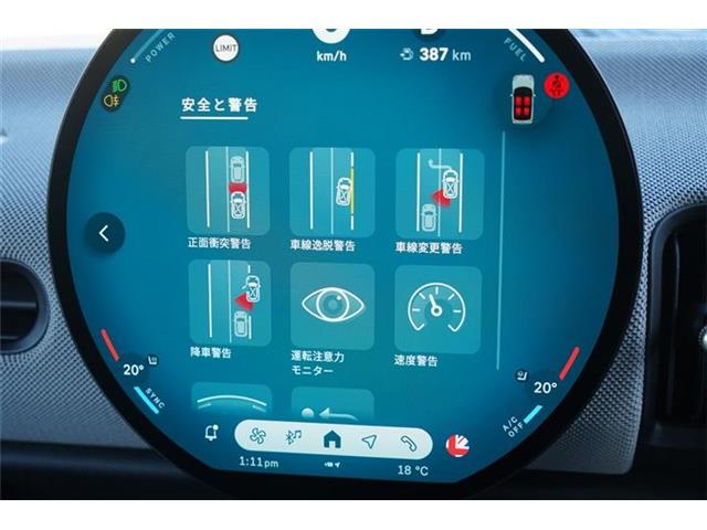 ミニ ミニコンバーチブル クーパーＳ ＤＣＴ R7年 () 99