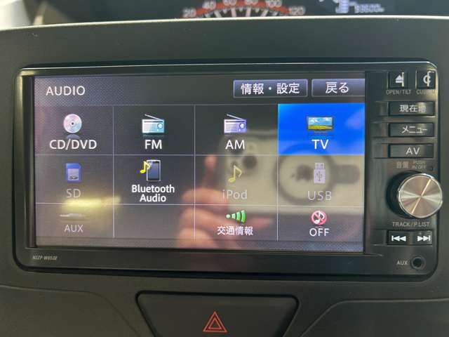 ダイハツ タント ６６０ Ｘ ＳＡＩＩ ４ＷＤ H27年 (中国) 99