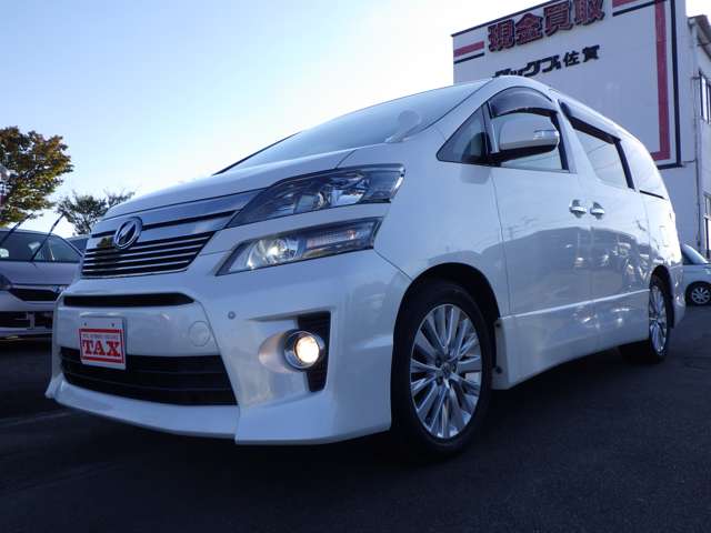 トヨタ ヴェルファイア ２．４Ｚ　Ｇエディション H25年 (九州・沖縄) 99