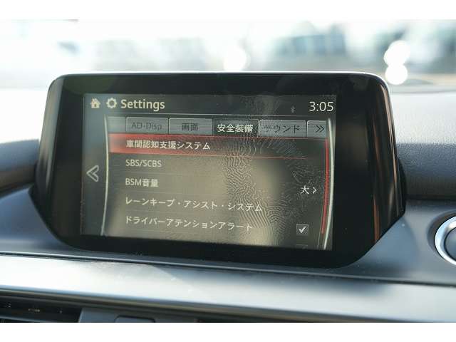 マツダ アテンザ　ワゴン ２．２ ＸＤ Ｌパッケージ ディーゼルターボ H28年 (関東) 99
