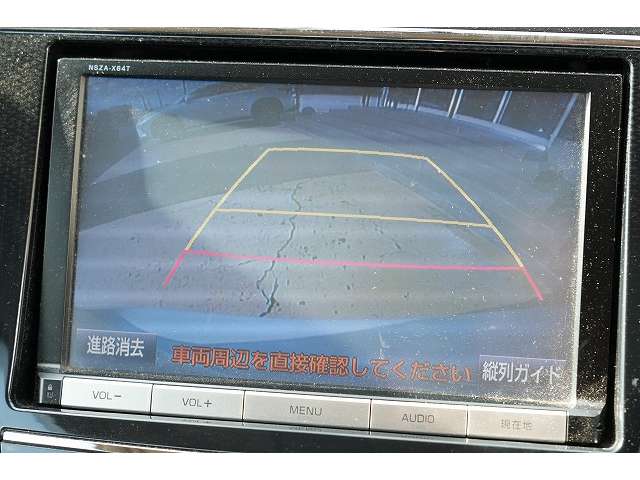 トヨタ プリウスΑ １．８ Ｓ ツーリングセレクション H28年 (関東) 99