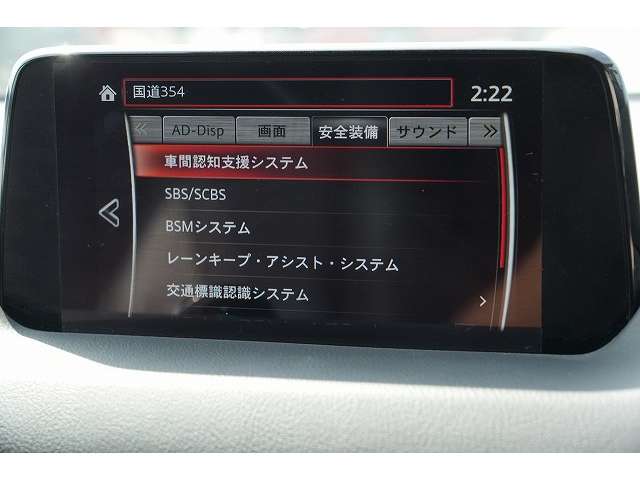マツダ ＣＸ−８ ２．２ ＸＤ Ｌパッケージ ディーゼルターボ ４ＷＤ H30年 (関東) 99