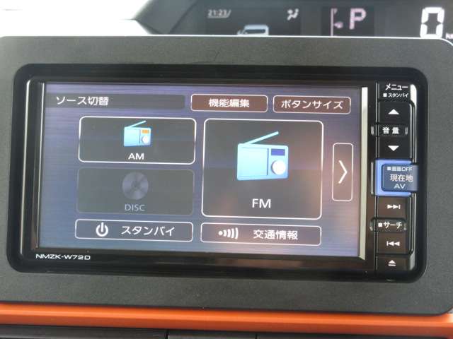 ダイハツ タント ６６０ ファンクロス R5年 () 99