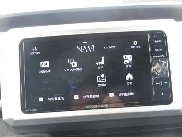 ダイハツ ウェイク ６６０ Ｇターボ ＳＡＩＩＩ H29年 () 99