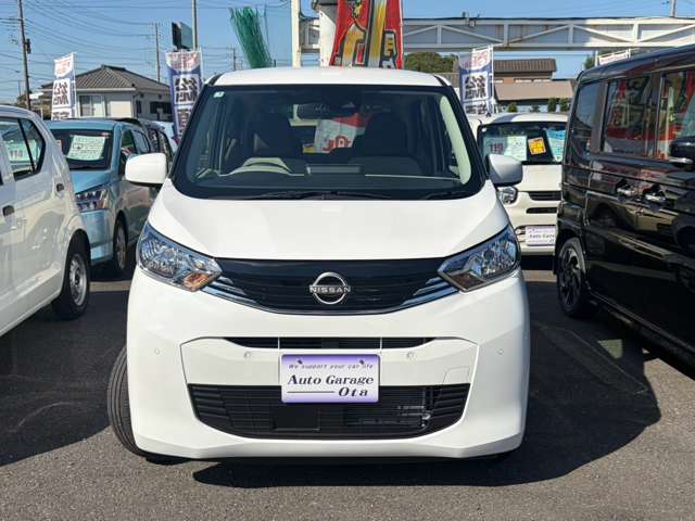 日産 デイズ ６６０ Ｘ R7年 (関東) 99