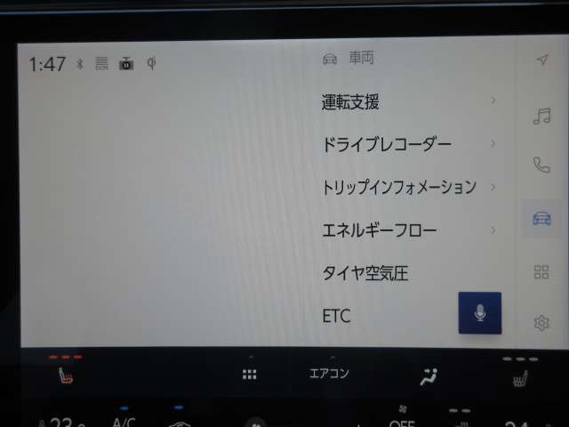 レクサス ＬＢＸ リラックス R6年 () 99