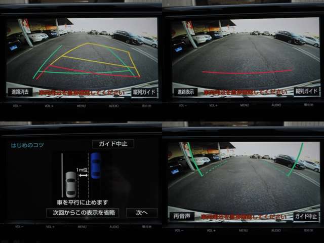 トヨタ ＲＡＶ４ ２．０ Ｇ Ｚパッケージ ４ＷＤ R2年 () 99