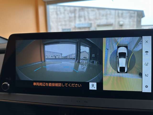 トヨタ プリウス ２．０ Ｚ R6年 (甲信越・北陸) 99