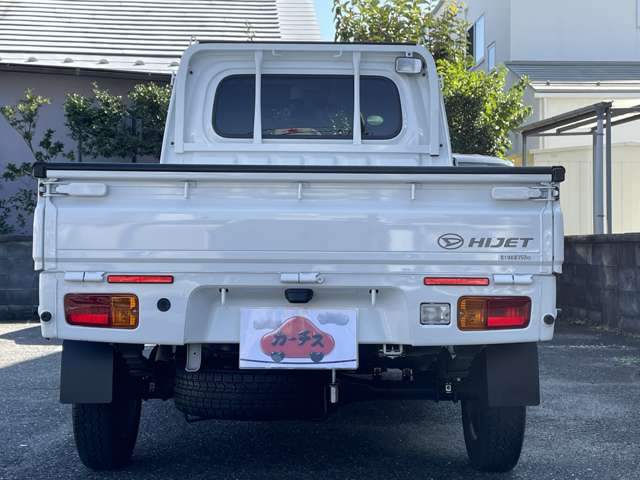 ダイハツ ハイゼットトラック ６６０ エクストラ ＳＡＩＩＩＴ ３方開 ４ＷＤ R1年 (甲信越・北陸) 99